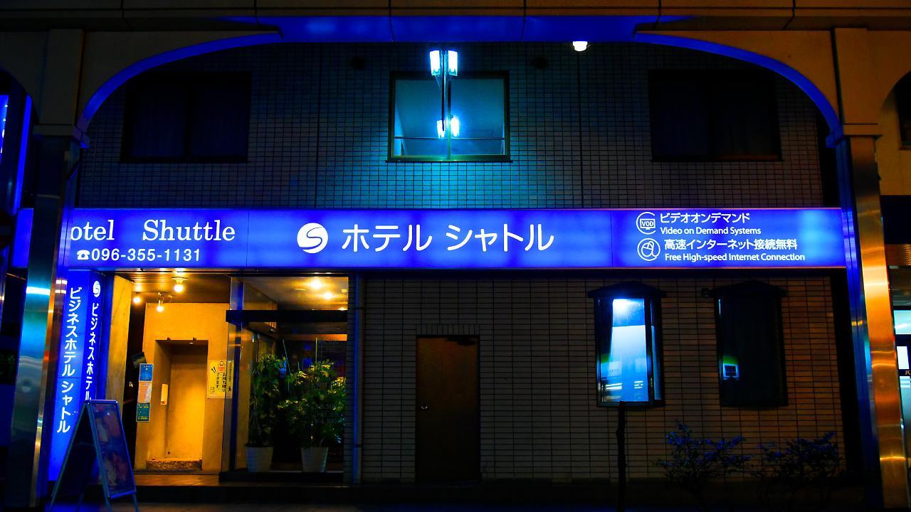 Business Hotel Shuttle Кумамото Экстерьер фото