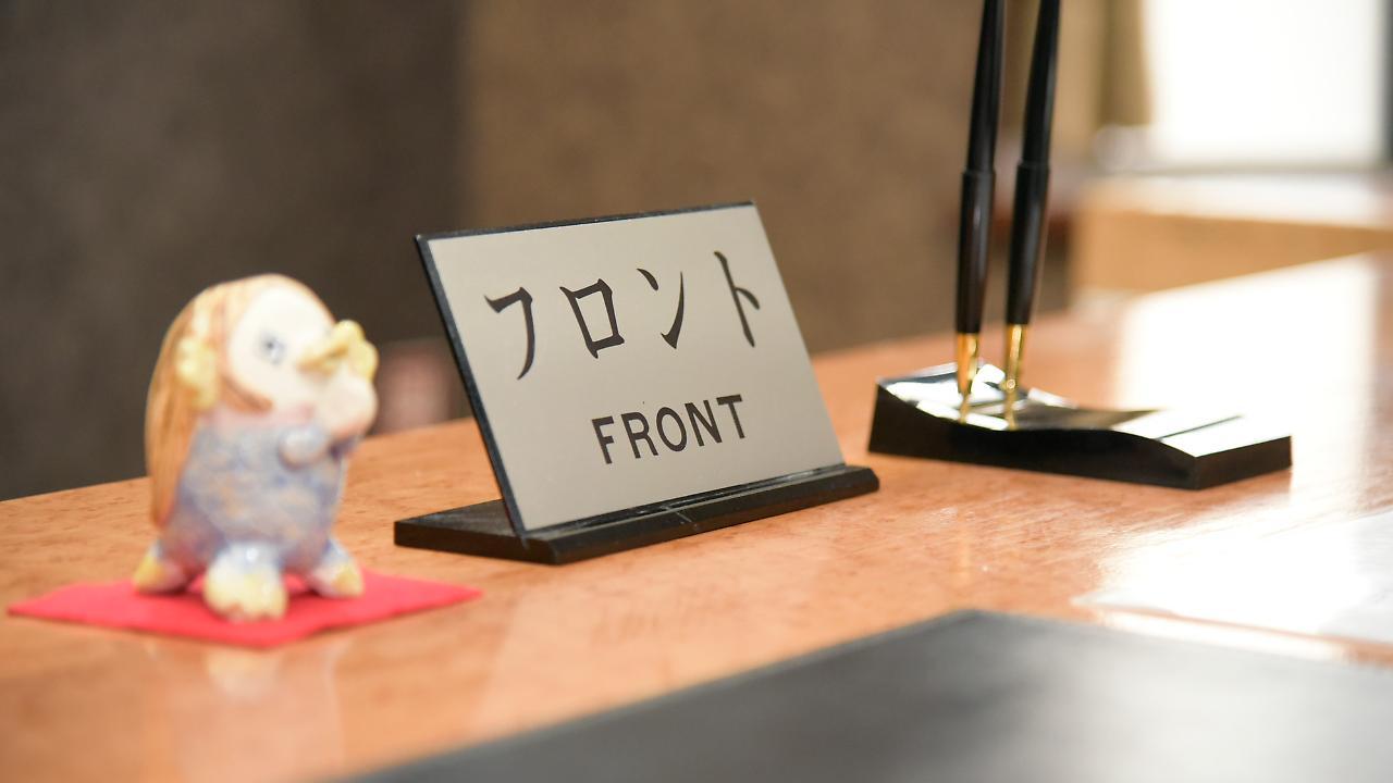 Business Hotel Shuttle Кумамото Экстерьер фото